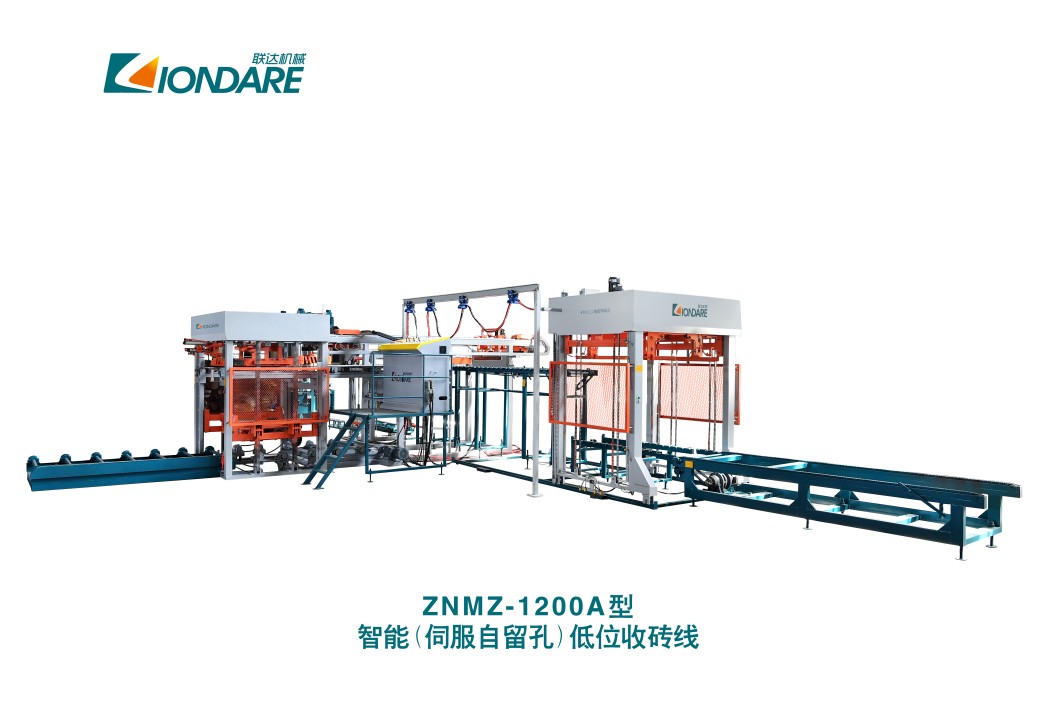 ZNMZ-1200A Automatic Brick Collecting Machine